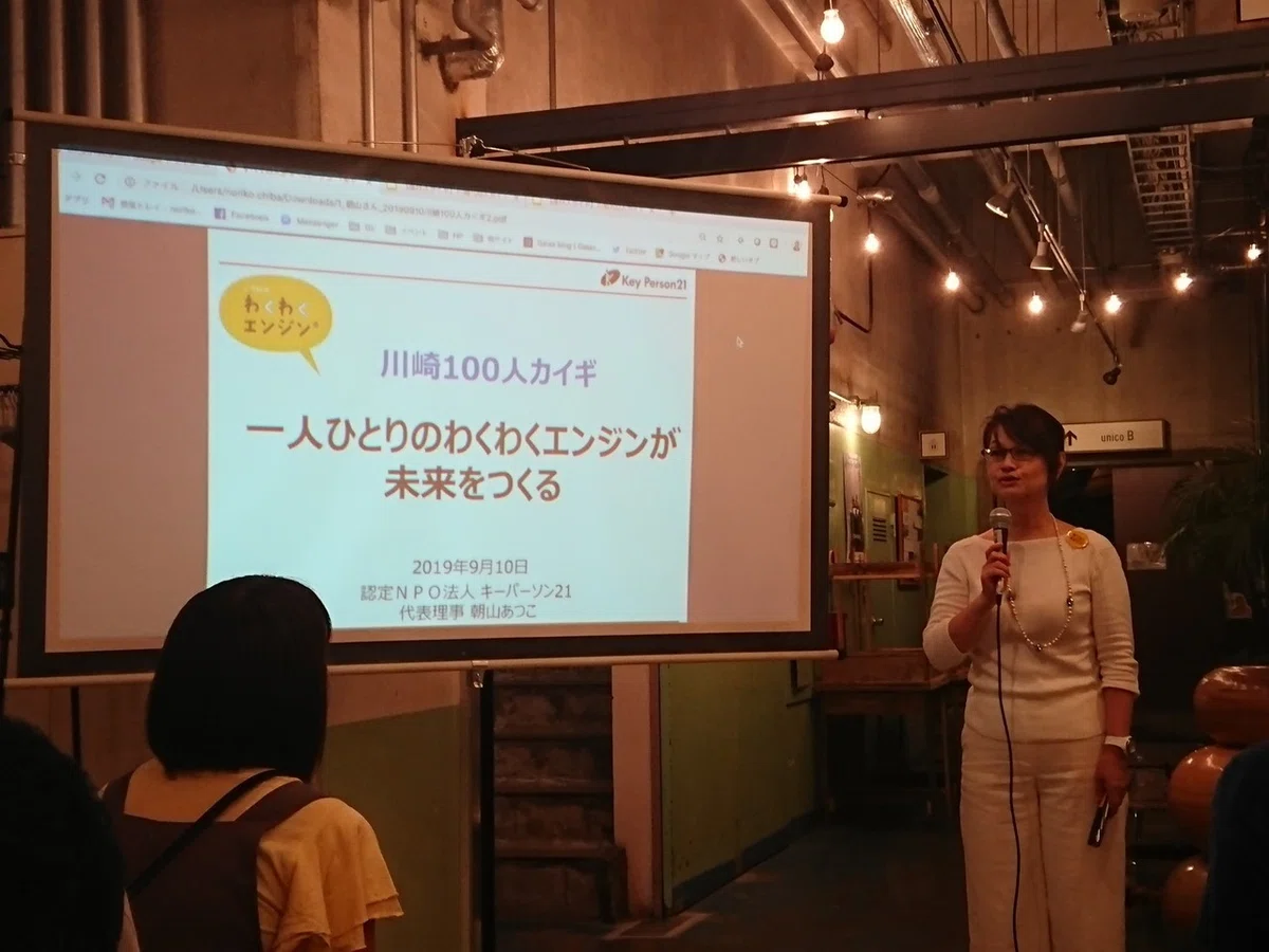 画像5