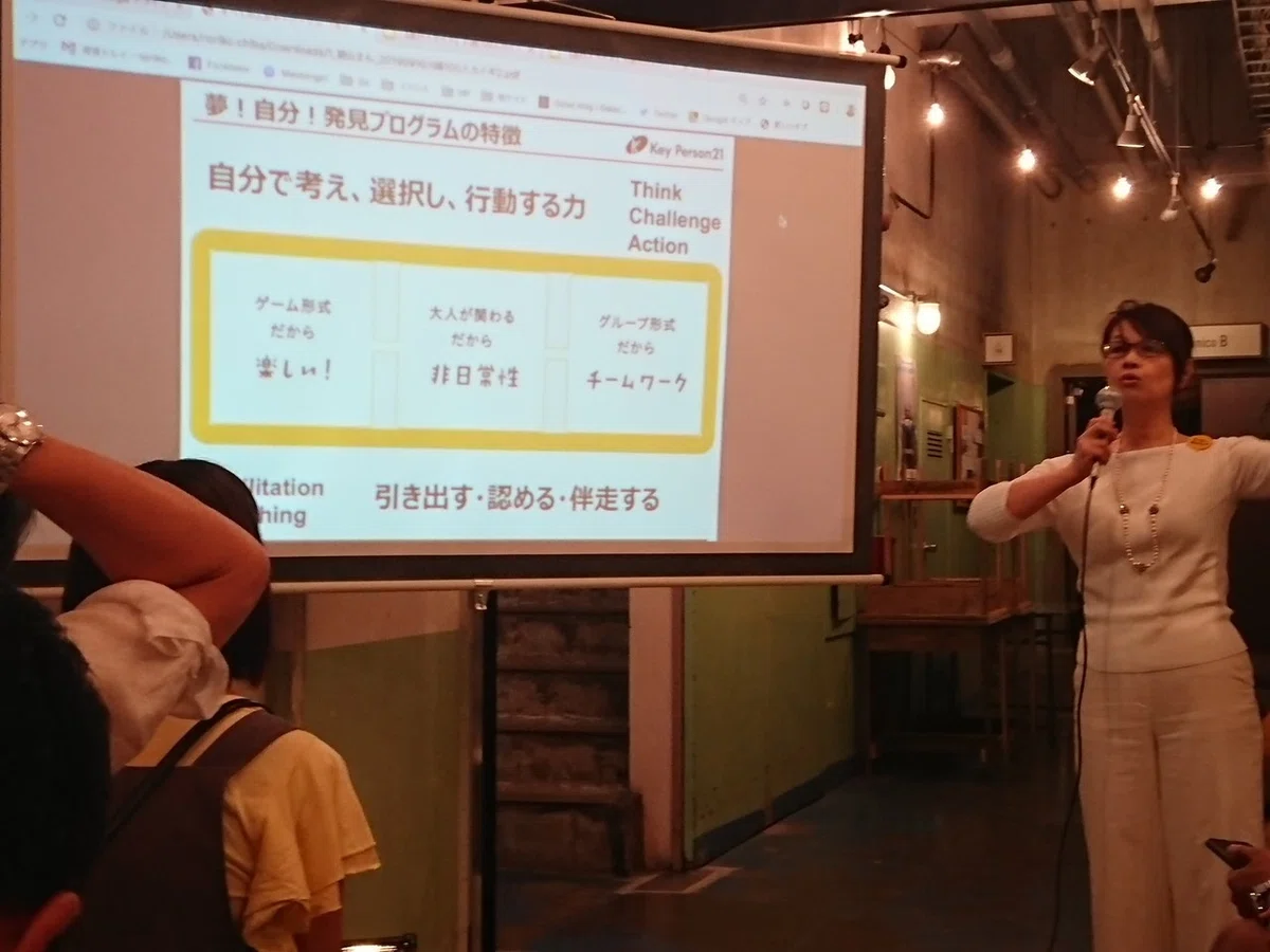 画像10