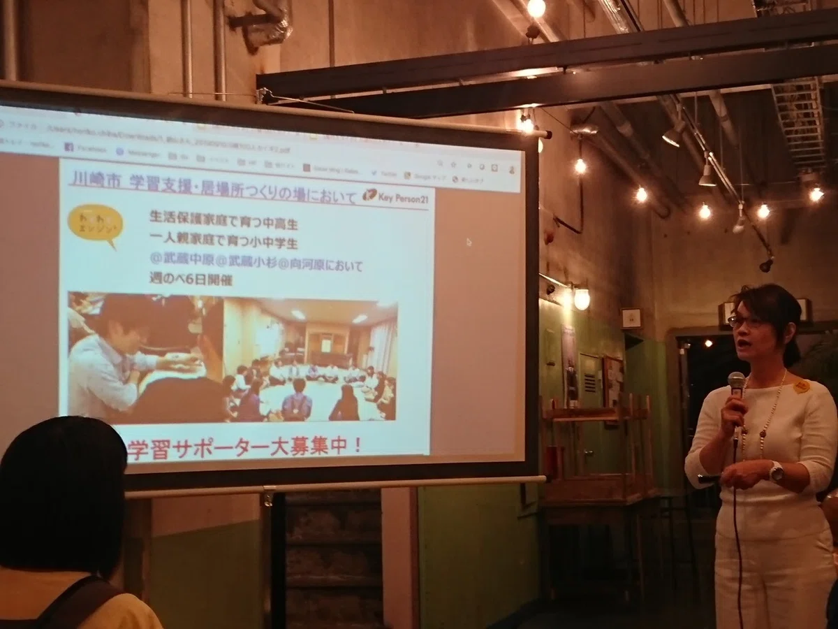 画像11