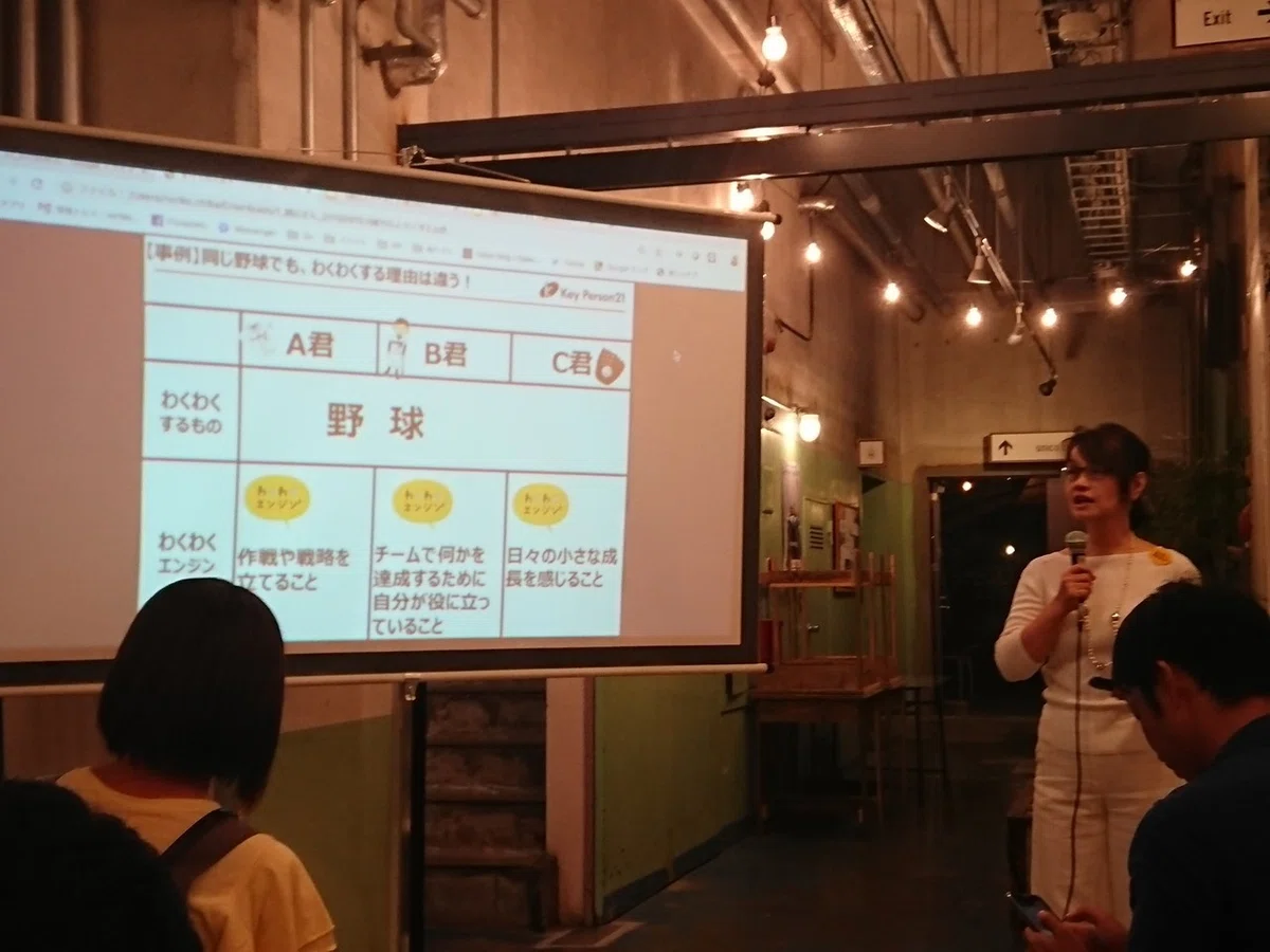 画像12