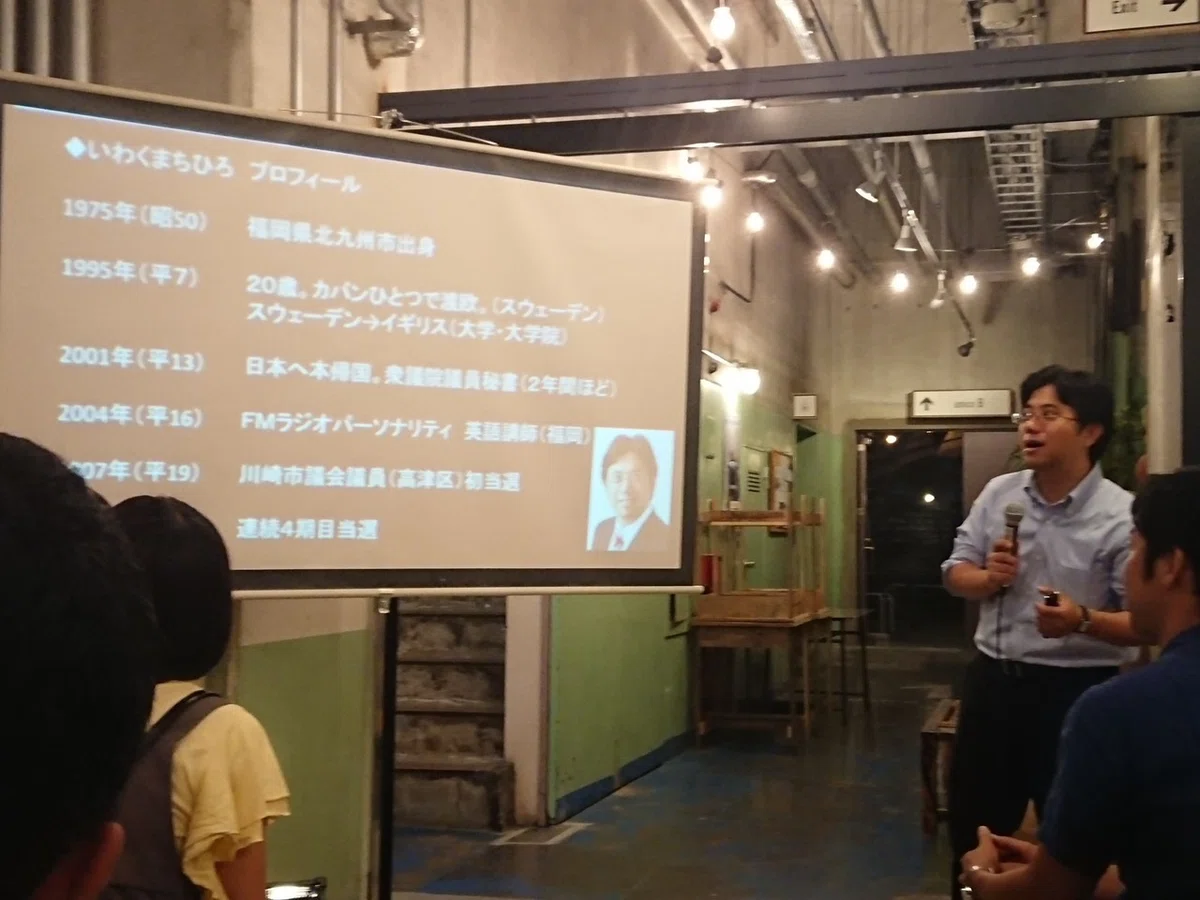 画像14