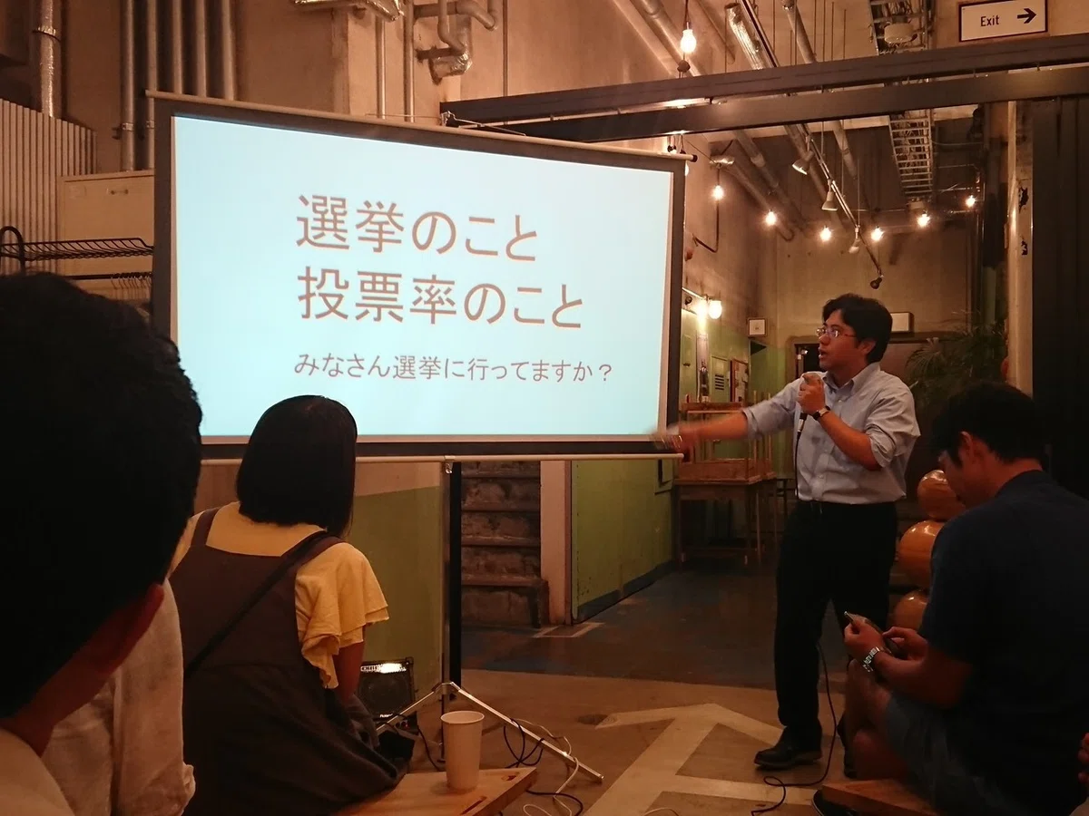 画像16