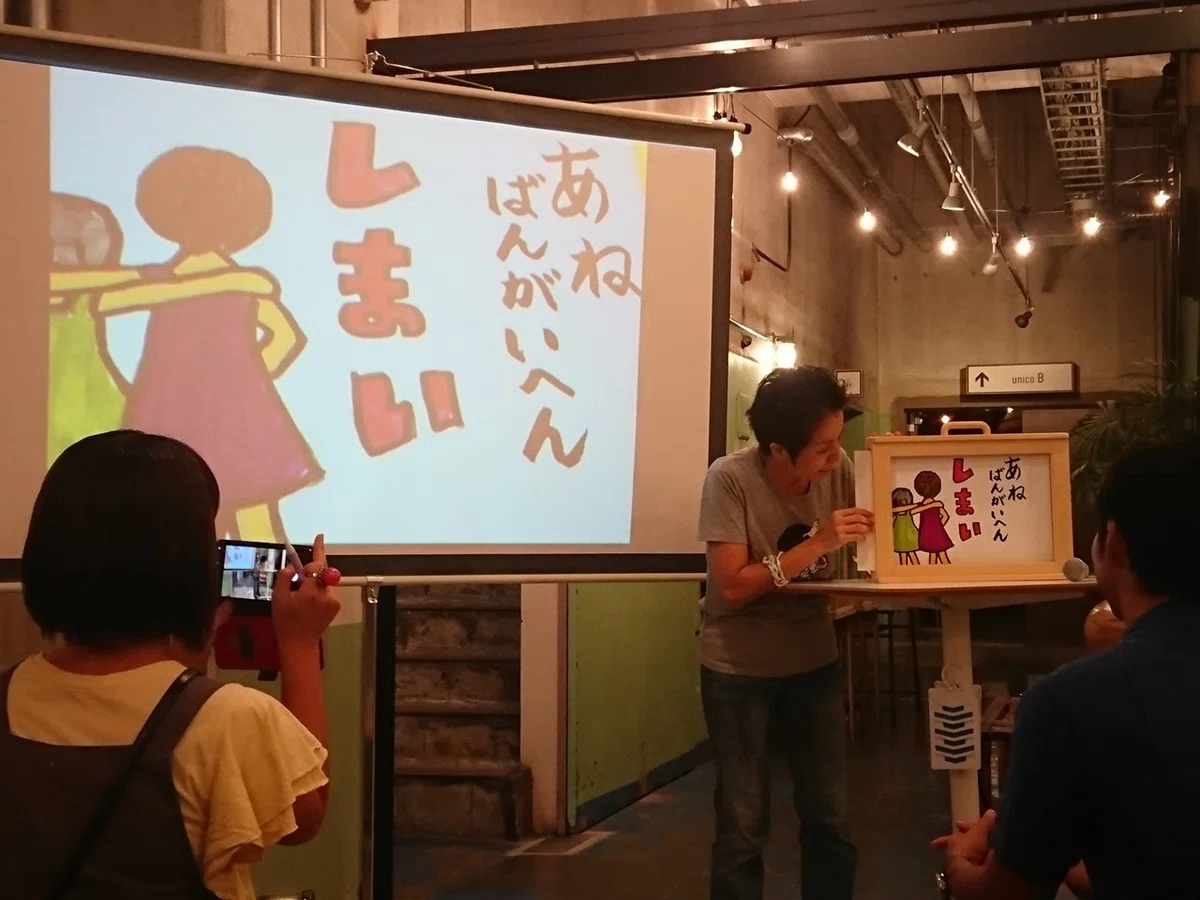 画像28