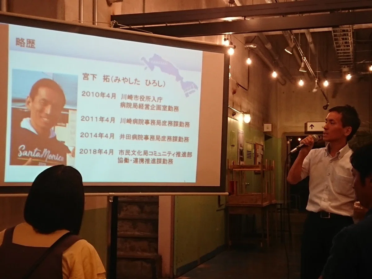 画像31