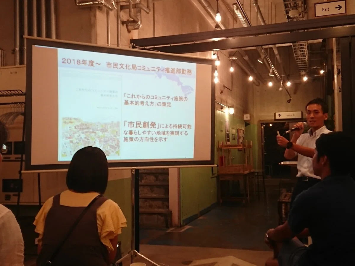 画像33