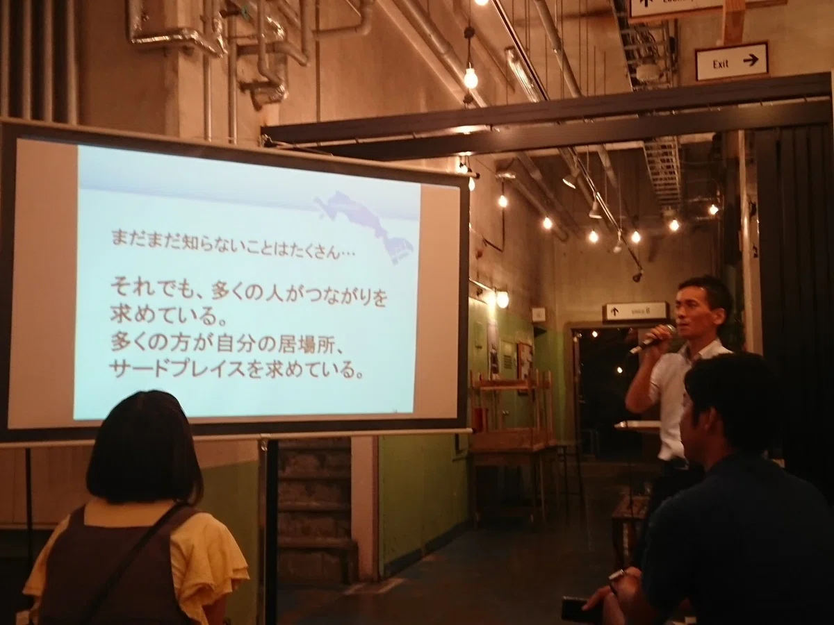 画像35