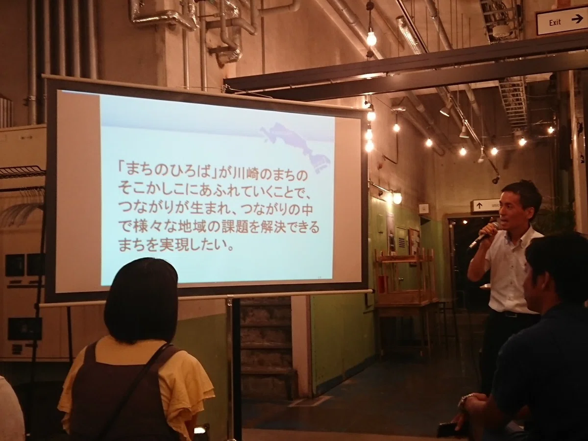 画像37