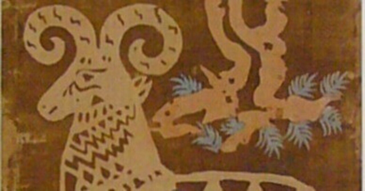 【三つ足円面硯】　古代硯/須恵器　蔵出し　中国朝鮮半島　文物ラベル　M0617H 三つ足円面硯】 古代硯/須恵器 蔵出し 中国朝鮮半島 文物ラベル