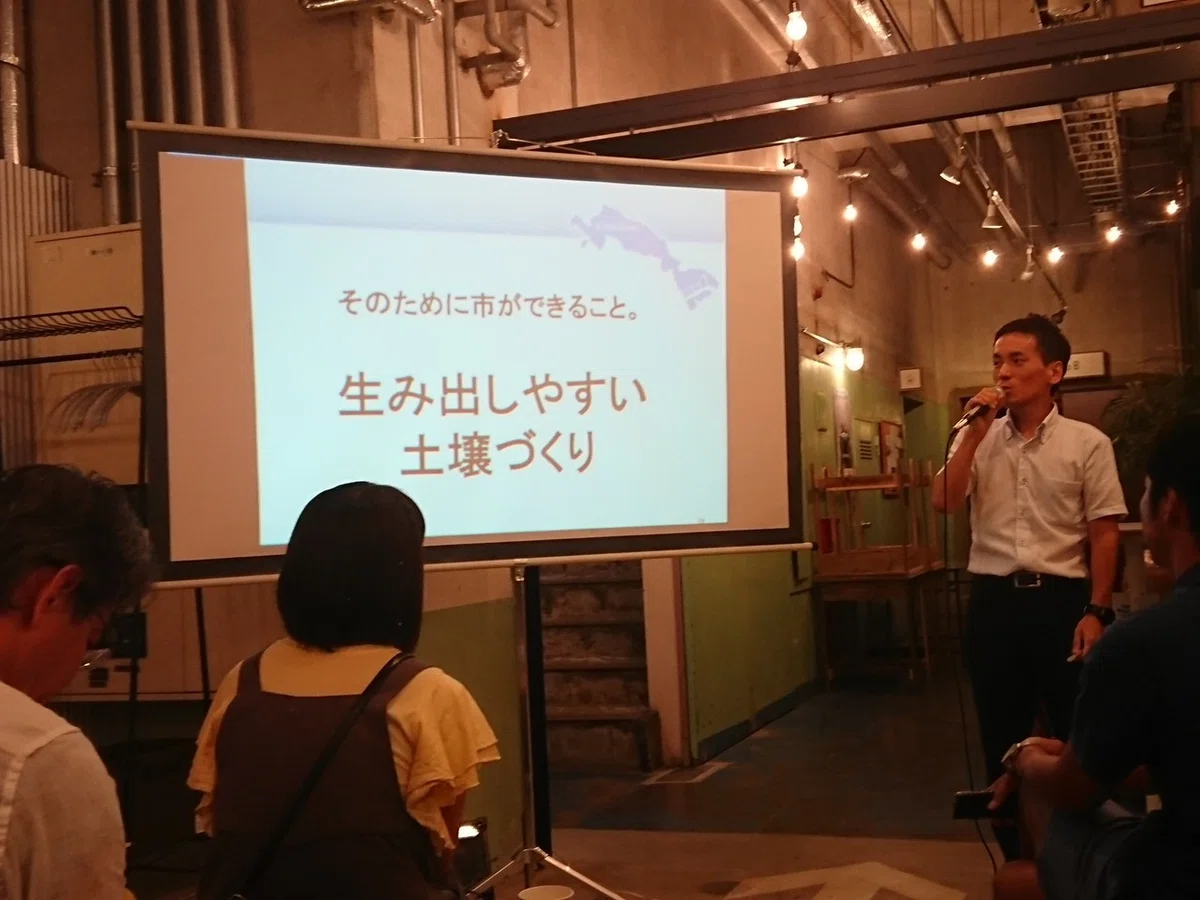 画像38
