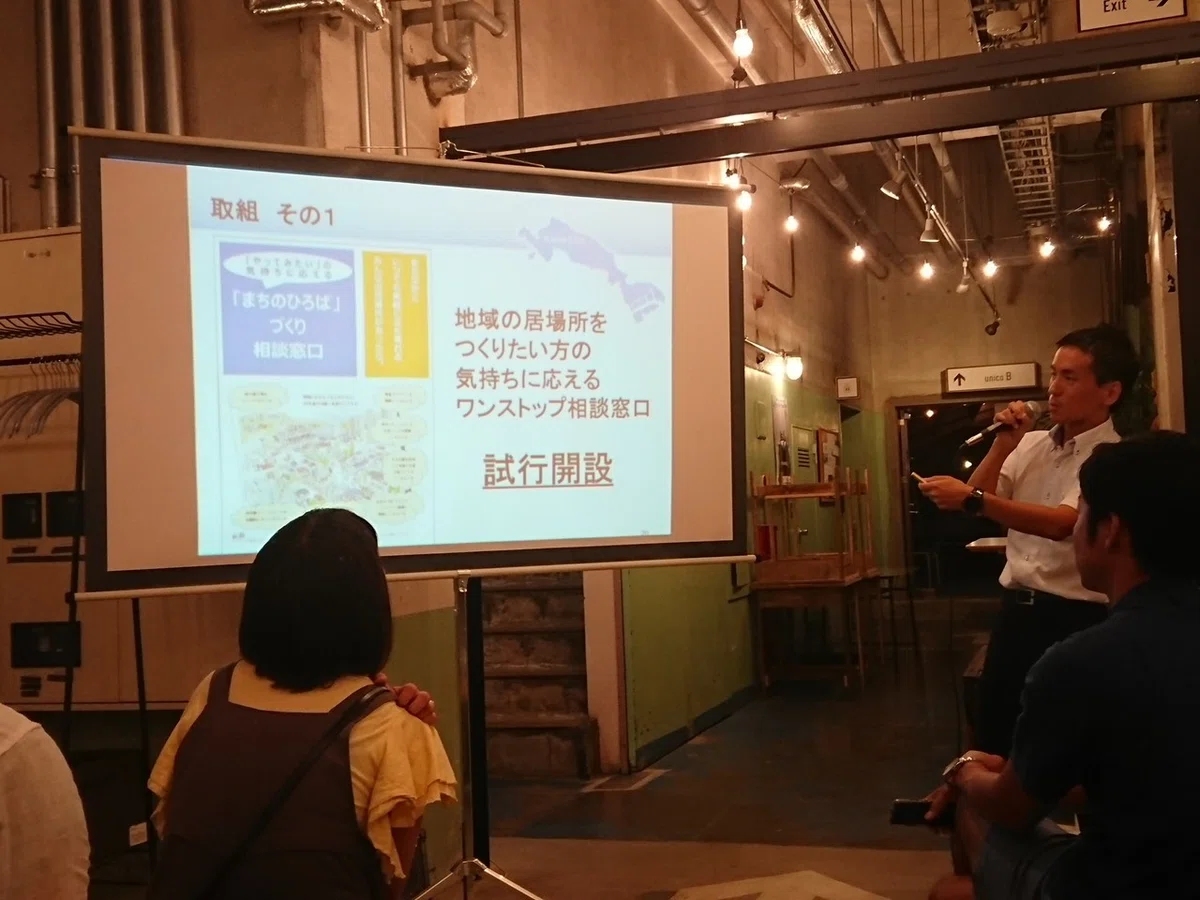 画像39