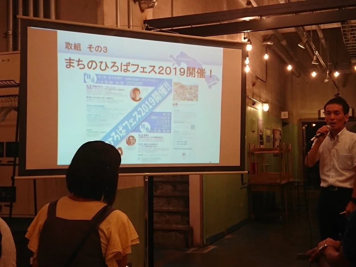 画像41