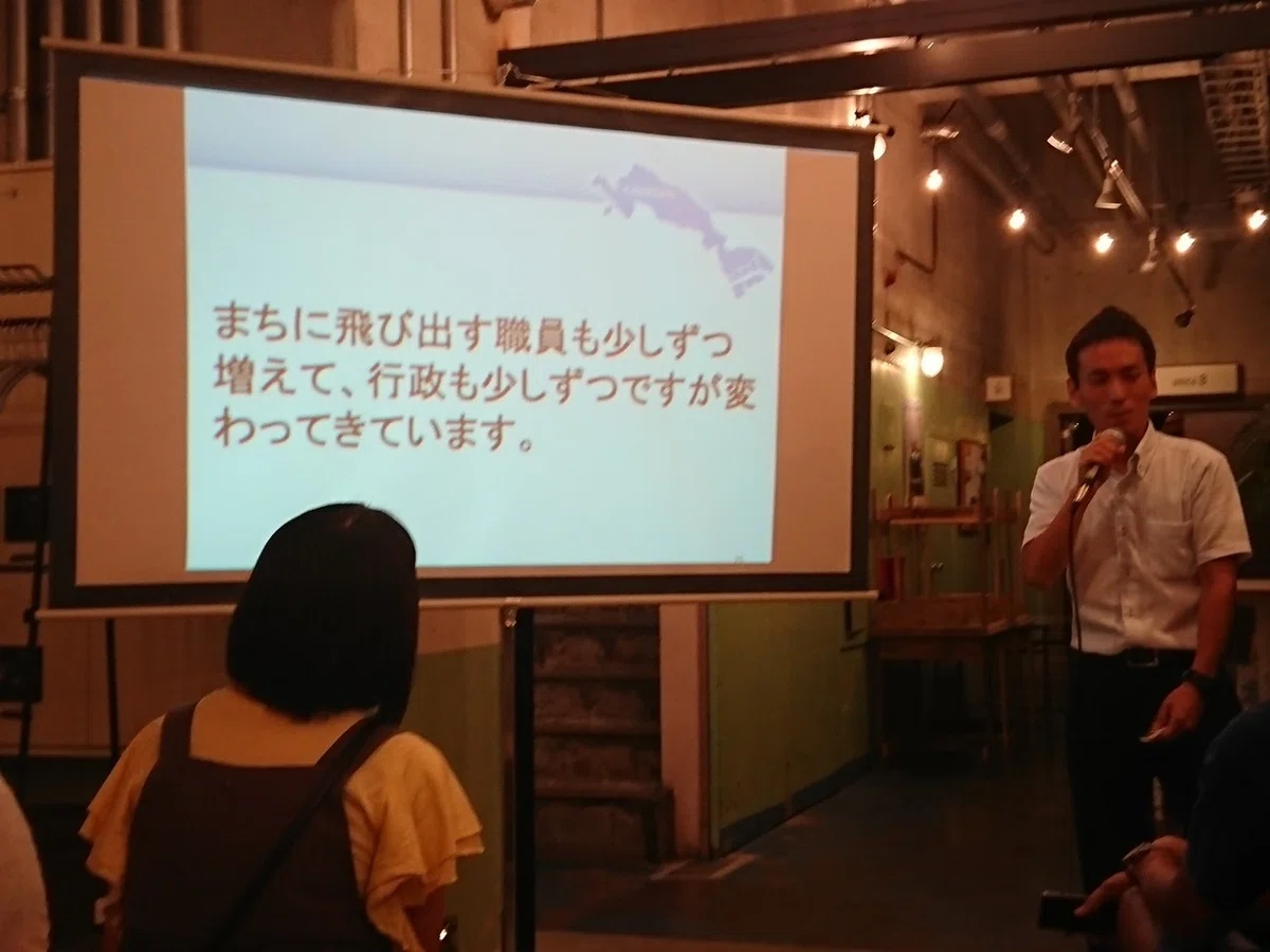 画像42