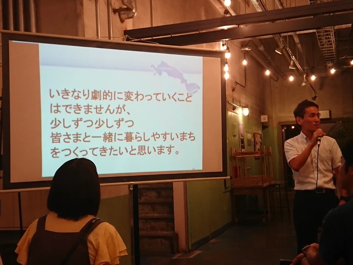画像43