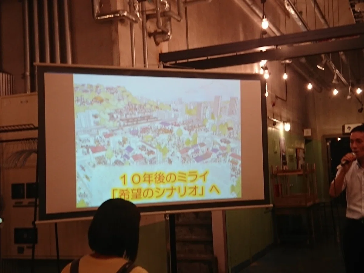 画像45