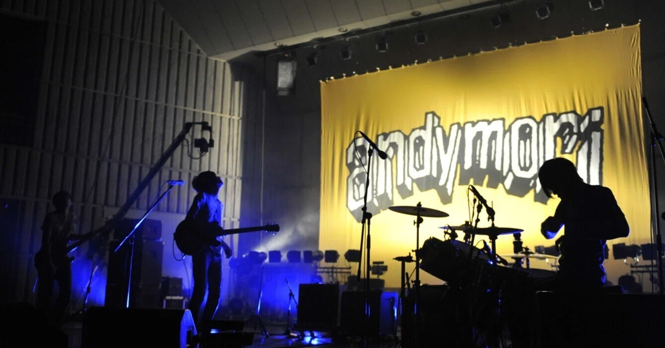 andymori ライブツアーDVD3セット andymori、日本武道館でのラスト・ライヴを12/24にDVDとしてリリース