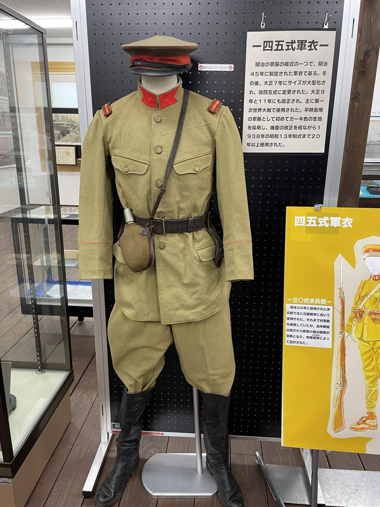 白壁兵舎広報史料館はゴールデンカムイに関する史料が沢山ありま
