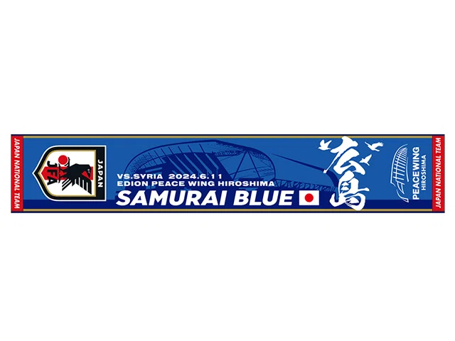 現地観戦記】サッカー日本代表戦行ってきた（VSシリア代表）｜さくらます