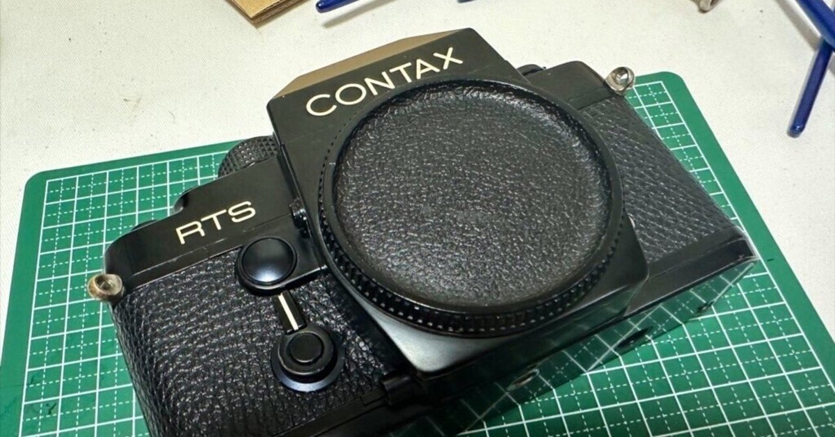 CONTAX RTS Black Body SLR #2097