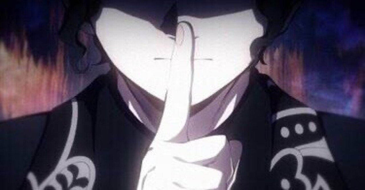 ユニオンアリーナ　鬼滅の刃　紫　鬼舞辻無惨　無惨　デッキ　フルパラ　フルレア EX05BT/KMY-3-049 鬼舞辻 無惨 SR | ユニオンアリーナ,ユニオン