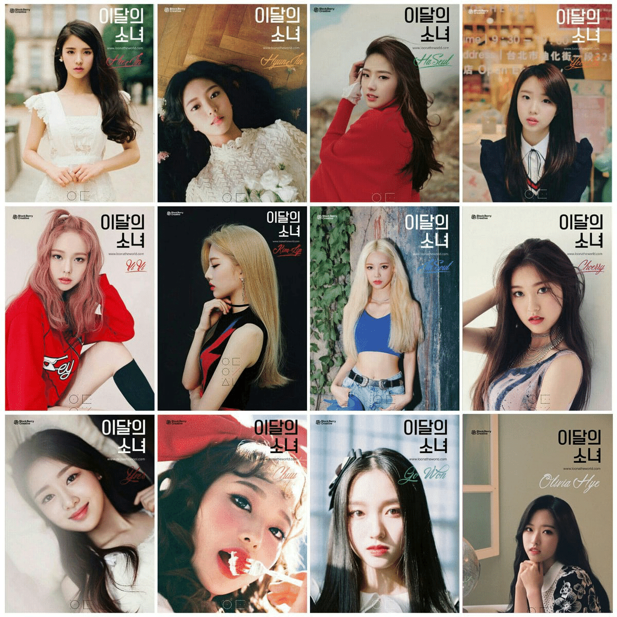 D-43】이달의 소녀の満ち欠けとARTMS｜草子