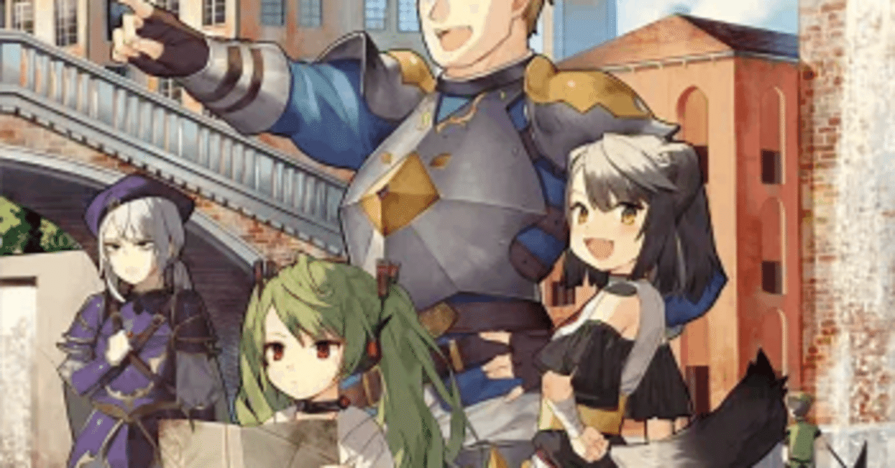 D&D5eに日本オリジナルサプリが出るという可能性｜マイケル