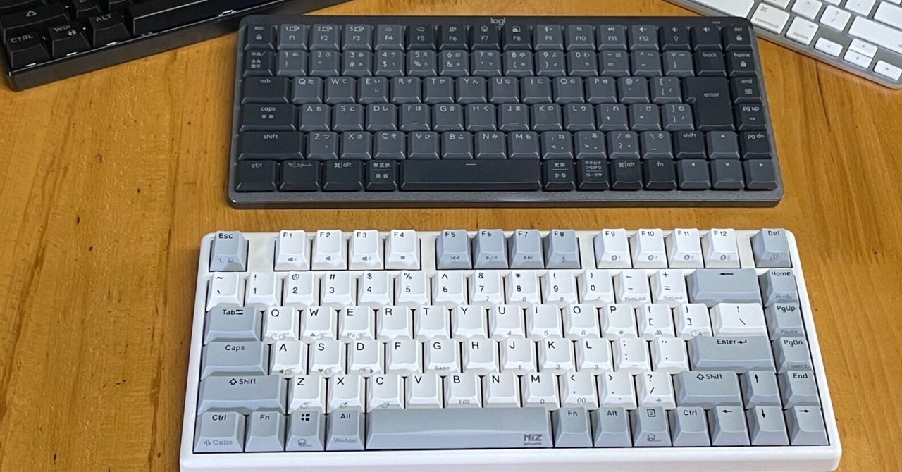 1082杯目：【Niz】静電容量無接点方式キーボードを使用して10日になり