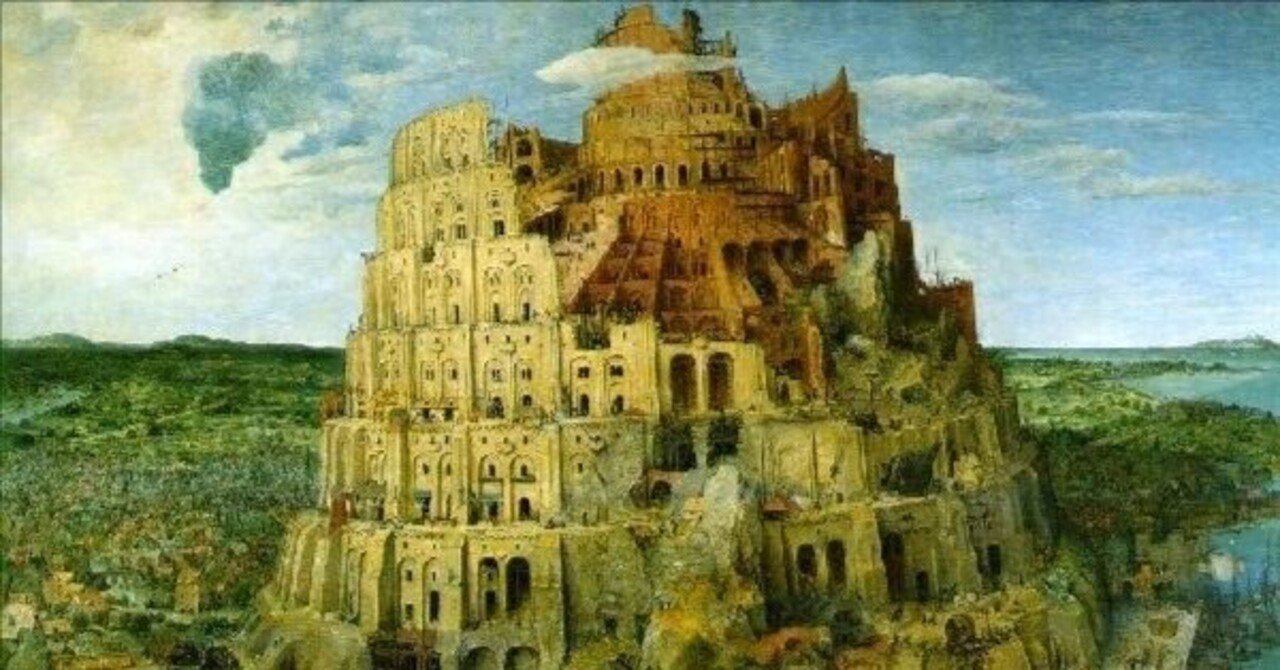 金井南龍『神々の黙示録』登ると死ぬ山｜祐喜代 (スケキヨ)