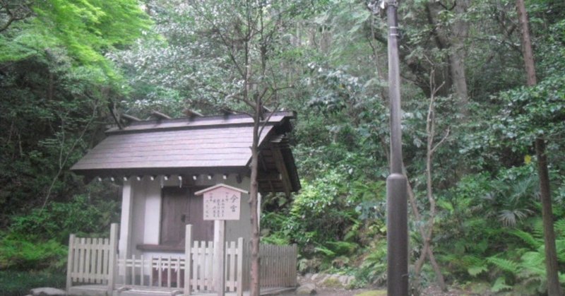 02__鎌倉_新宮神社_今宮__