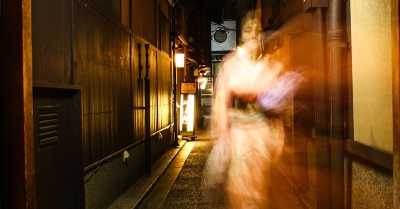祟りはあるか 四谷怪談の謎 松川行雄 ストラテジスト 小説家 Note 祟りはあるか 四谷怪談の謎 松川行雄 ストラテジスト 小説家 Note