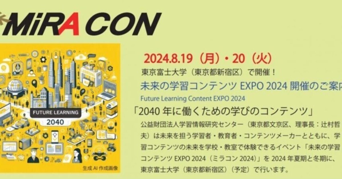 市進 2023年度 小5 定例試験 問題 解答解説 一年分 9回分 - メルカリ