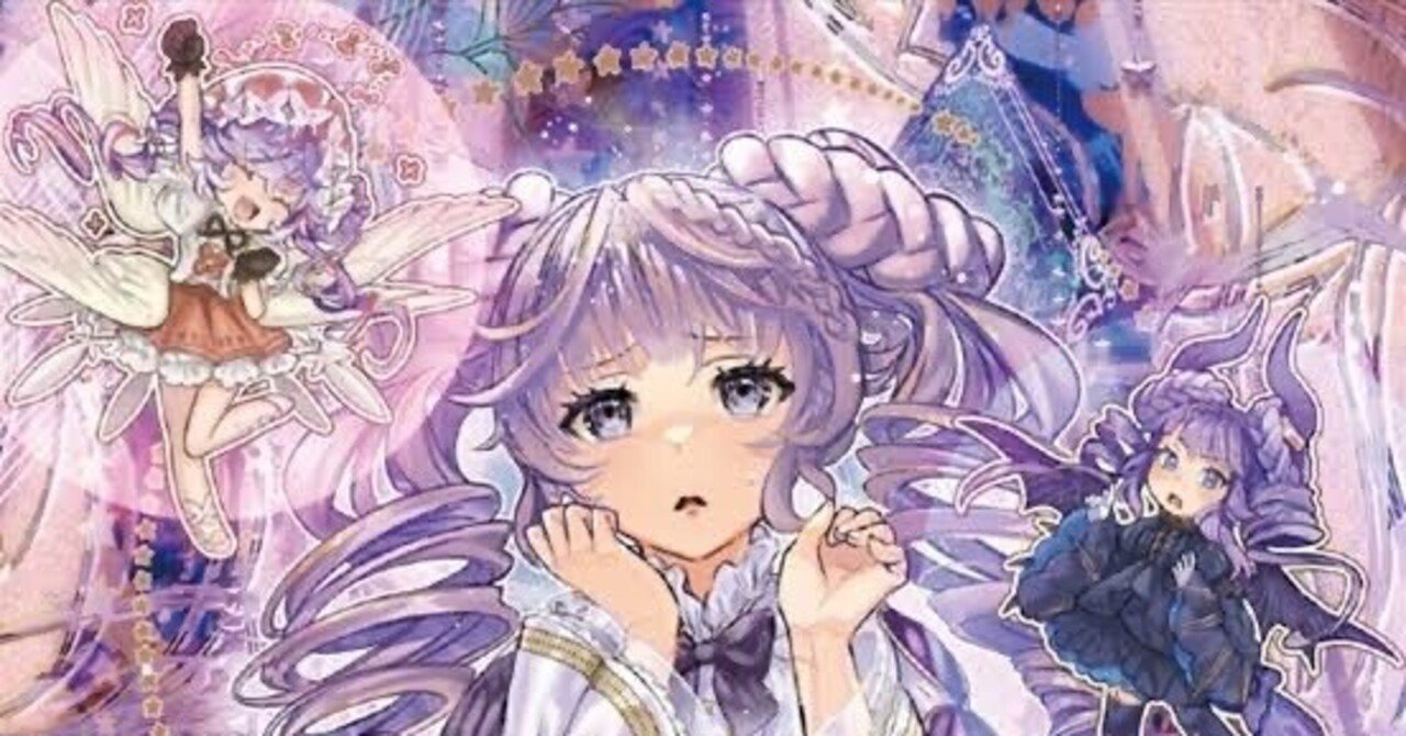 遊戯王 ヴァルモニカ パーツ まとめ ③ 遊戯王 ヴァルモニカ パーツ まとめ ③ 遊戯王 ヴァルモニカ パーツ