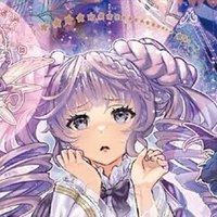 マギストス出張ドラゴンテイル【解説】|すりみ マギストス出張ドラゴンテイル【解説】|すりみ