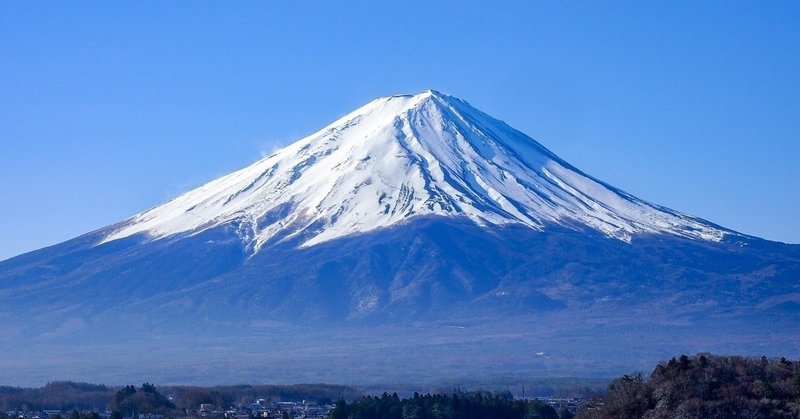 【本物の夢診断】夢テーマ「富士山」