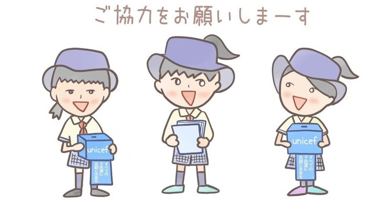 イラスト ガールスカウト Miyaikko Note