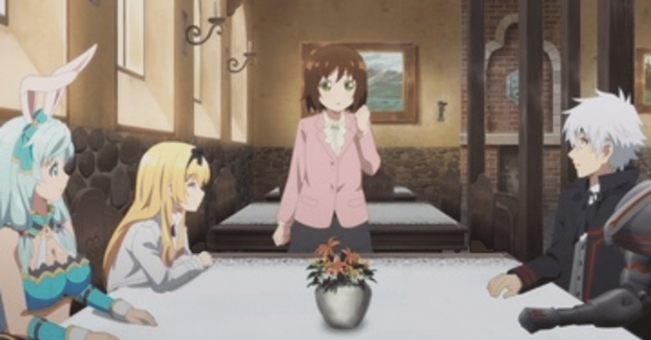 ありふれた職業で世界最強 第8話 シウのアニブロ Note