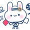さくや🌸えまいるストア