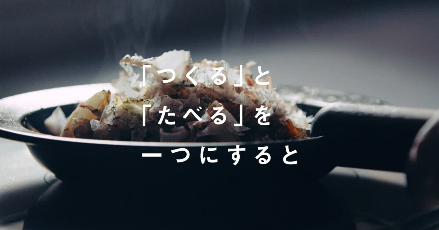 中皿-青木亮作 中皿-青木亮作 ABOUT