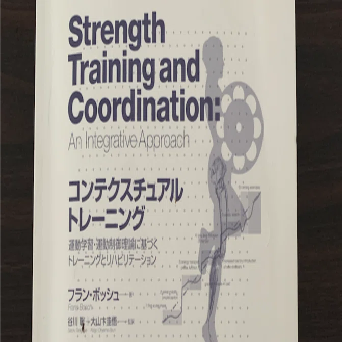 Contextual Training｜シカゴマラソン入賞ランナー
