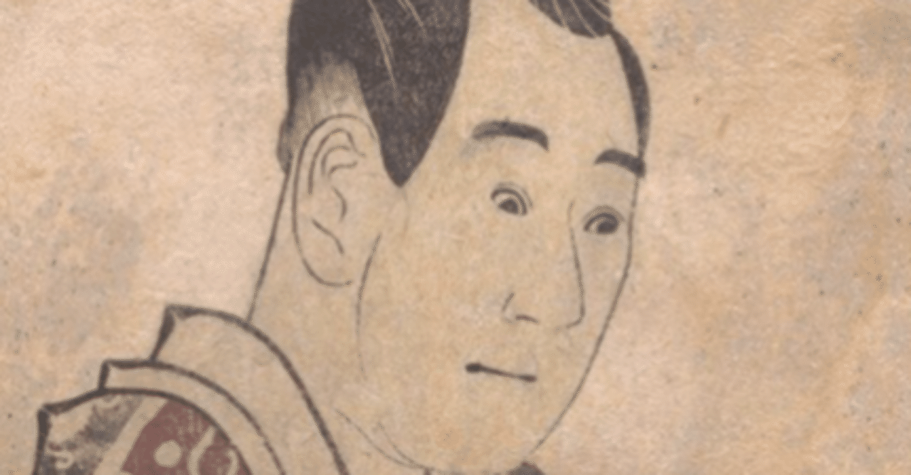 子規の句か漱石の句かほととぎす 夏目漱石の俳句をどう読むか108｜小林