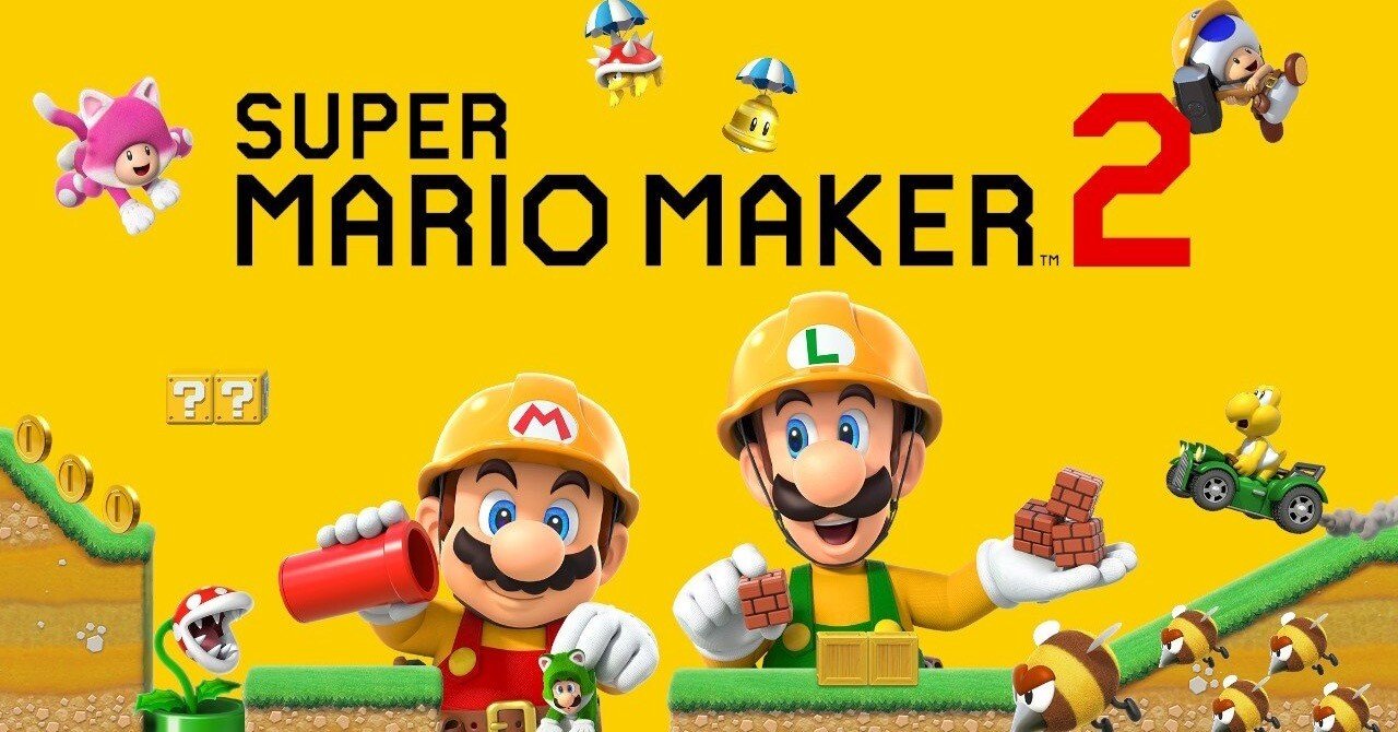 Amazon.com: Super Mario Maker 2 -Switch (Non-US Version