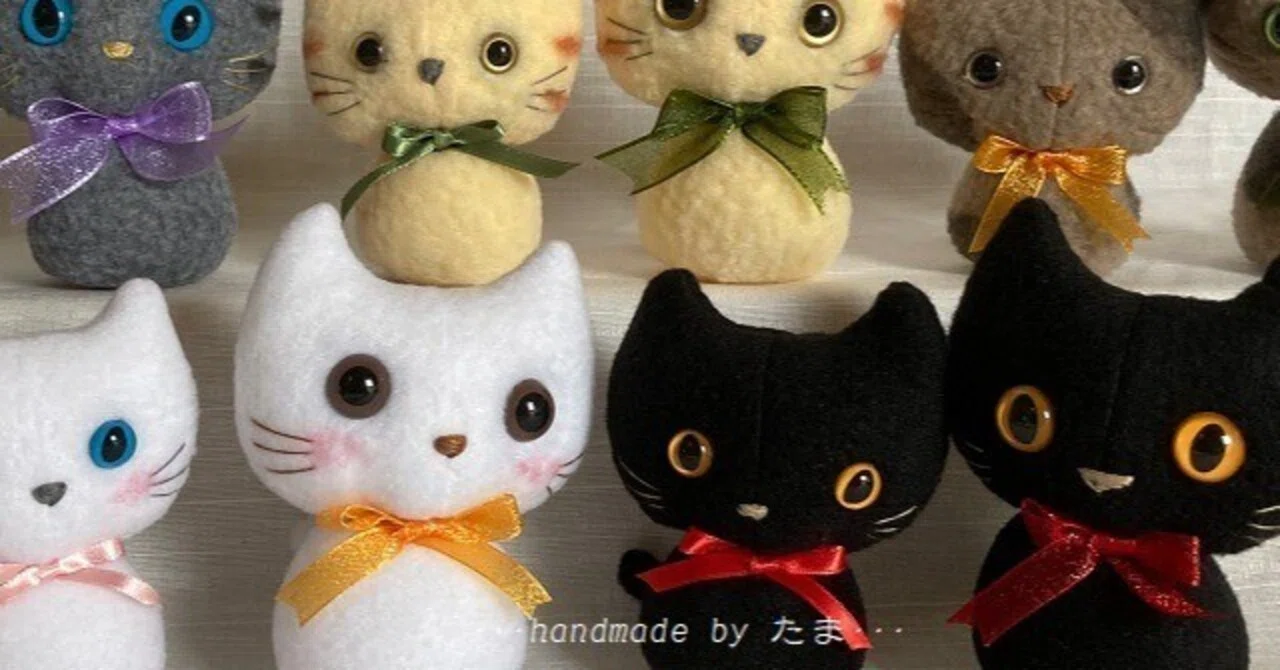 ミルキー猫とミニダイナソー ぬいぐるみ ハンドメイド 海外作家様 ねこ 353. 小さい猫のぬいぐるみ｜たま／猫作家の手作り部屋