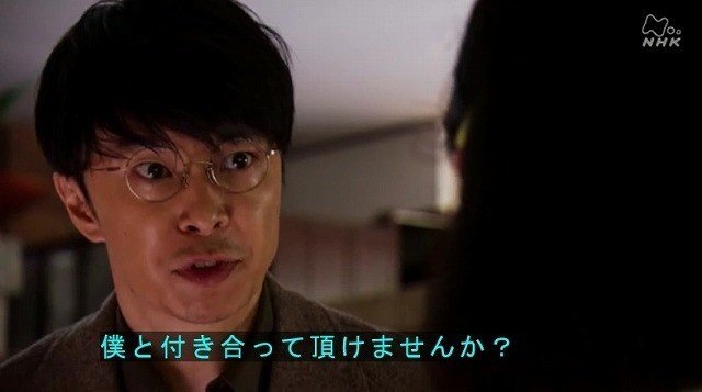 大傑作 まんぷく ネタバレぶっかけレビュー 宙輝 Hiroki Note