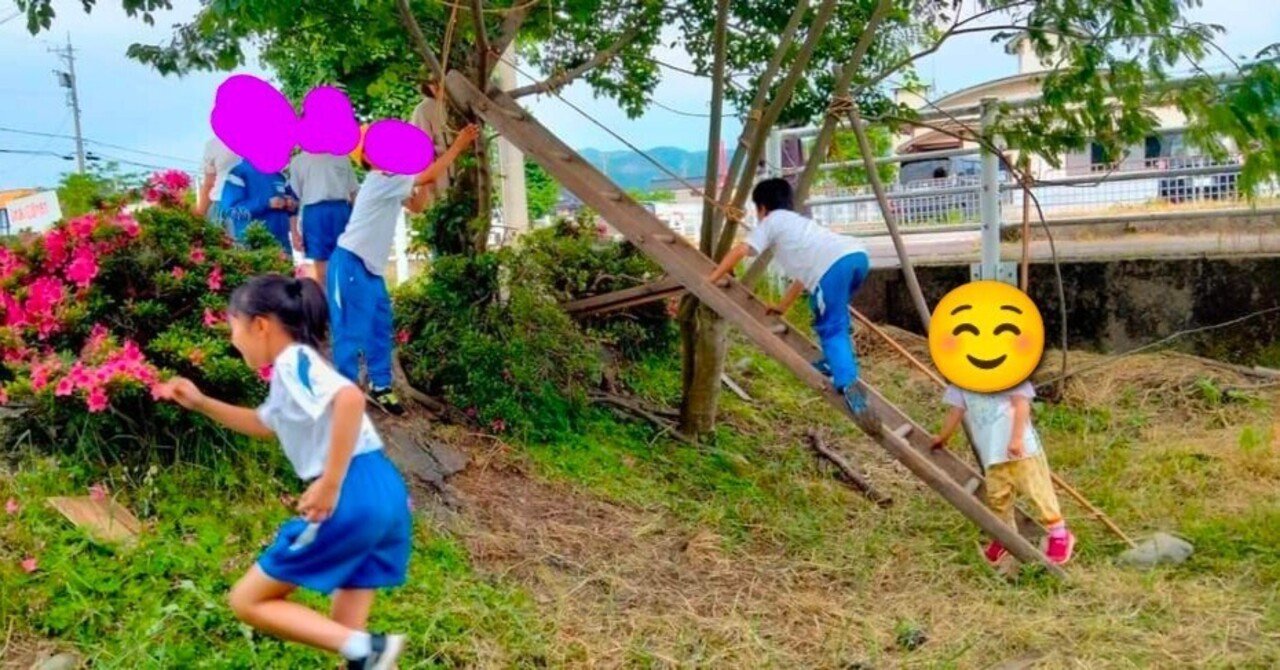こどもの家（居場所）の日常