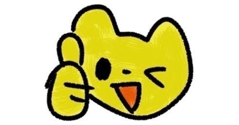 面白い女の子 の新着タグ記事一覧 Note つくる つながる とどける 面白い女の子 の新着タグ記事一覧 Note つくる つながる とどける