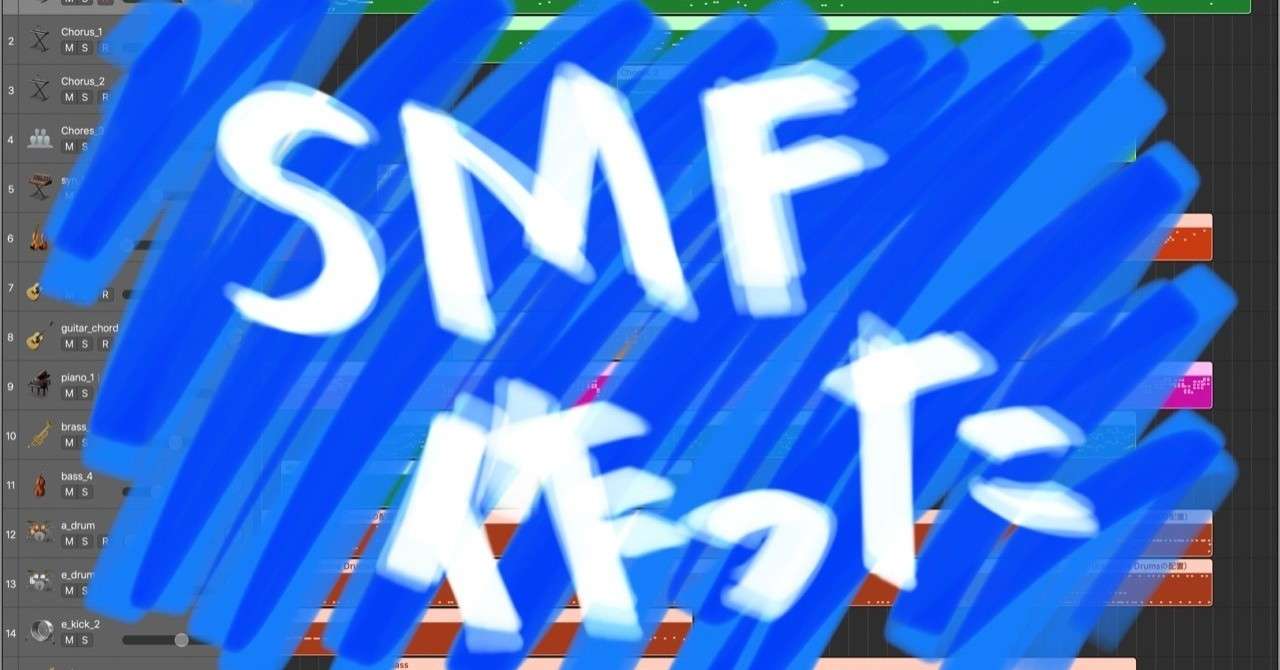 スクリーンショット_2019-09-11_12