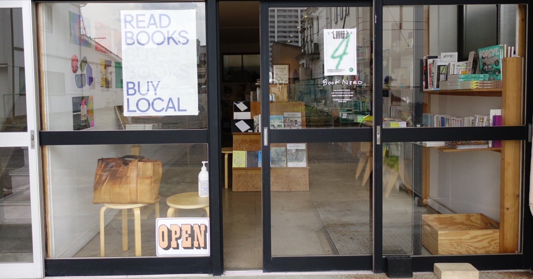 3 BOOKNERD／早坂大輔｜NEUTRAL COLORS ニュー・カラー