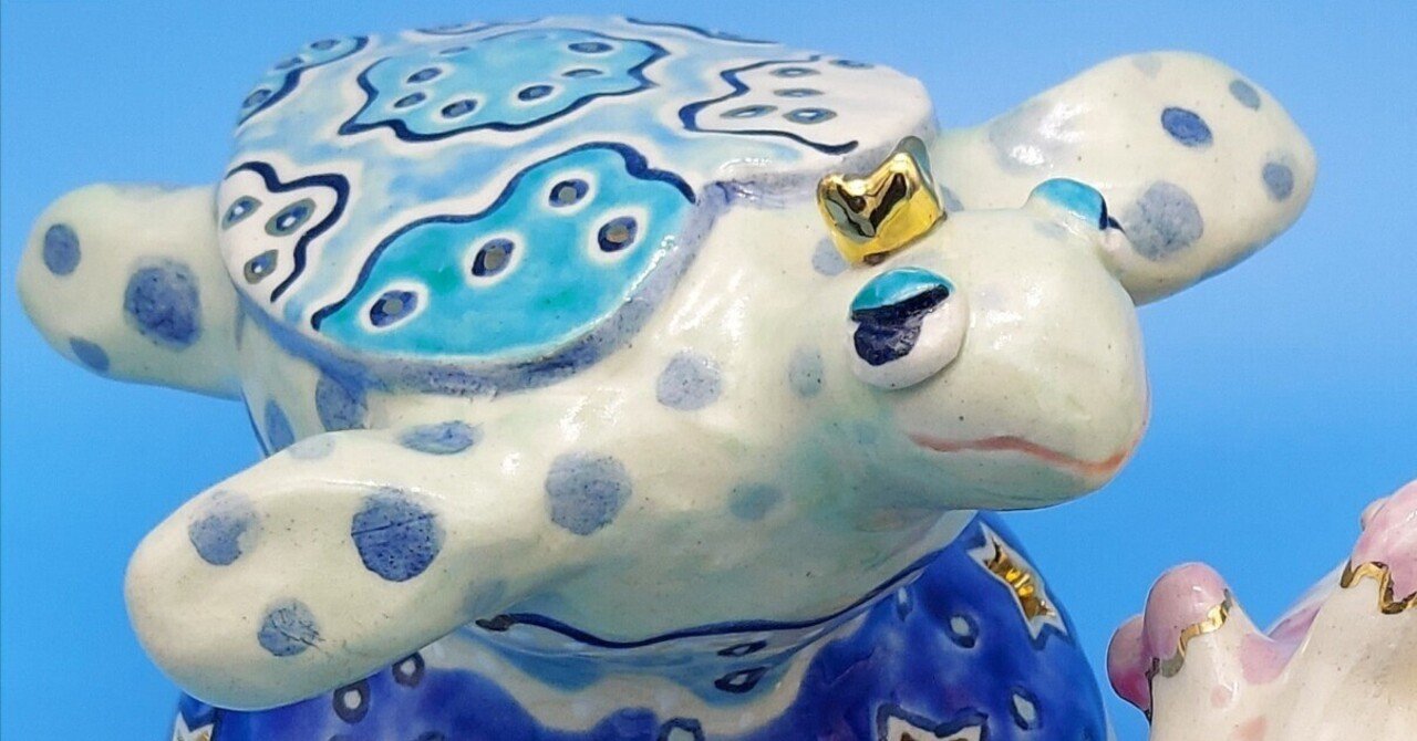 陶芸粘土と九谷焼和絵具で作る「みずのいきもの」】寺田ひかり