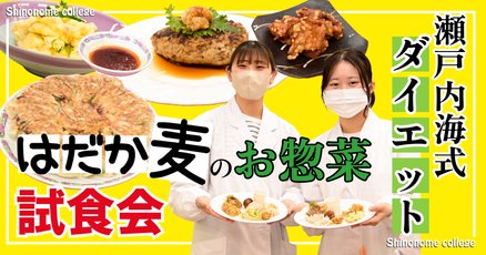 人気のパスタで地中海式ダイエット　レア　レトロ本　⭐️♡☆匿名☆ 人気のパスタで地中海式ダイエット レア レトロ本 ⭐️♡☆匿名