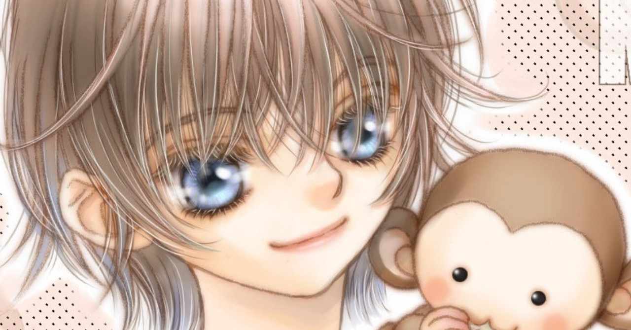 子ザル の急上昇タグ記事一覧 Note つくる つながる とどける