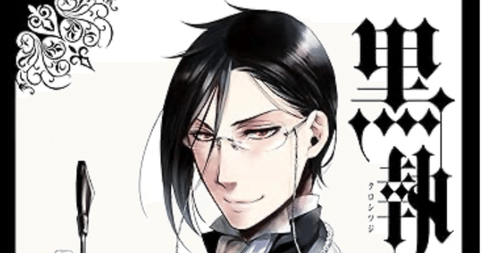 0369b87d880c51e4f6ffc8c8bf06e9